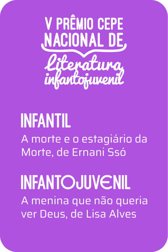 V Prêmio CEPE infantojuvenil